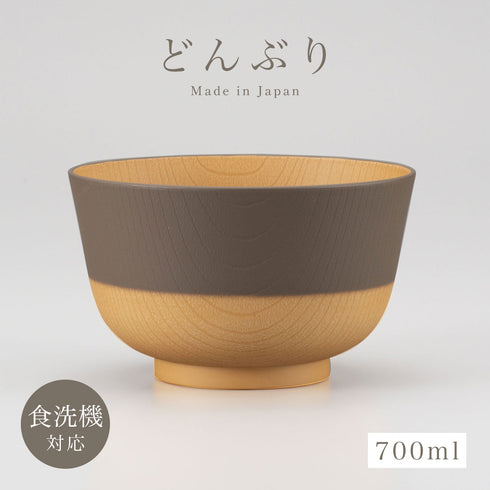 やさしい彩り 抗菌丼