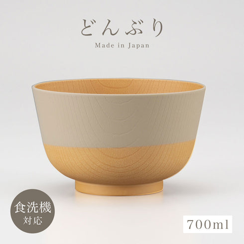 やさしい彩り 抗菌丼