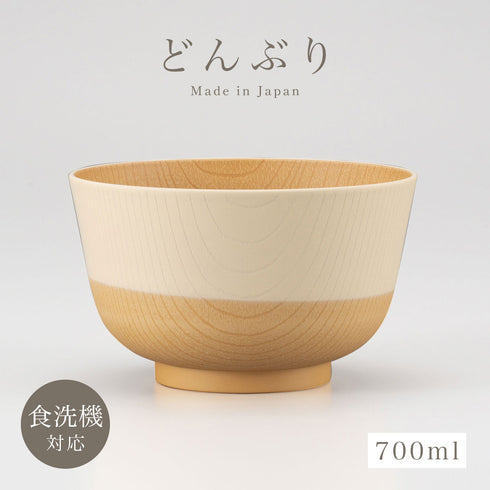 やさしい彩り 抗菌丼