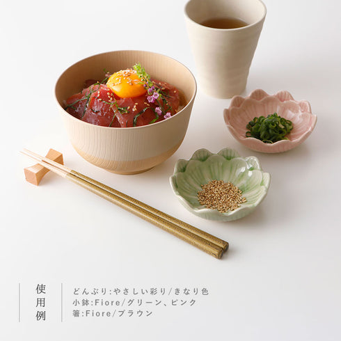 やさしい彩り 抗菌丼.|s12