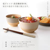 やさしい彩り 抗菌丼.|s3