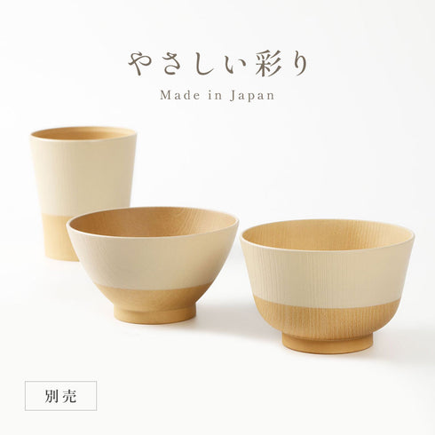 やさしい彩り 抗菌丼.|s13