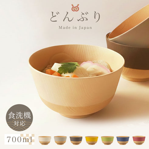 やさしい彩り 抗菌丼.|m2