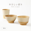 やさしい彩り 抗菌丼.|s13