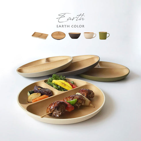 アースカラー 抗菌ランチプレート.|s13