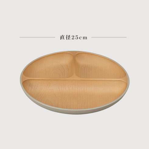 アースカラー 抗菌ランチプレート.|s7