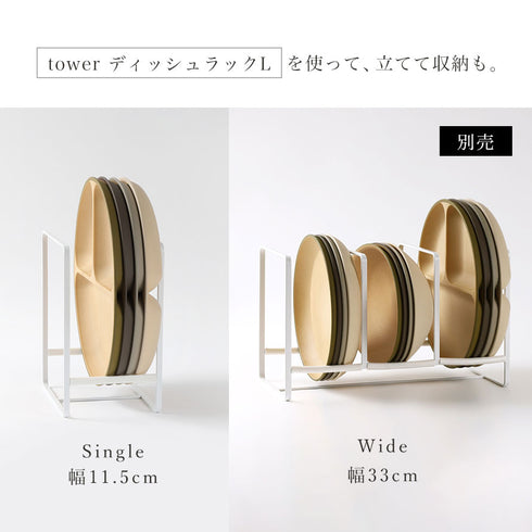 アースカラー 抗菌ランチプレート.|s12