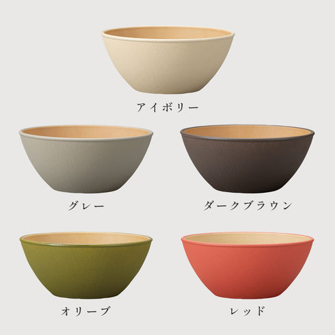 アースカラー 抗菌ボウル.|s6