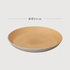 アースカラー 抗菌ラウンドプレート L.|s8