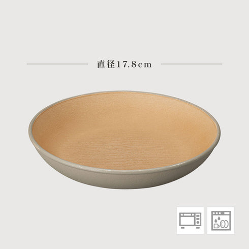 アースカラー 抗菌ラウンドプレート M.|s7