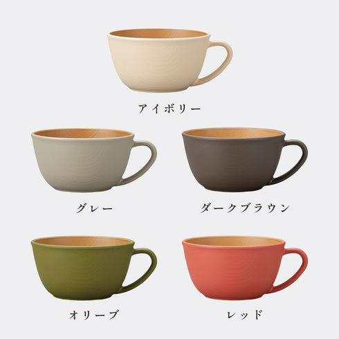 アースカラー 抗菌カップ.|s6