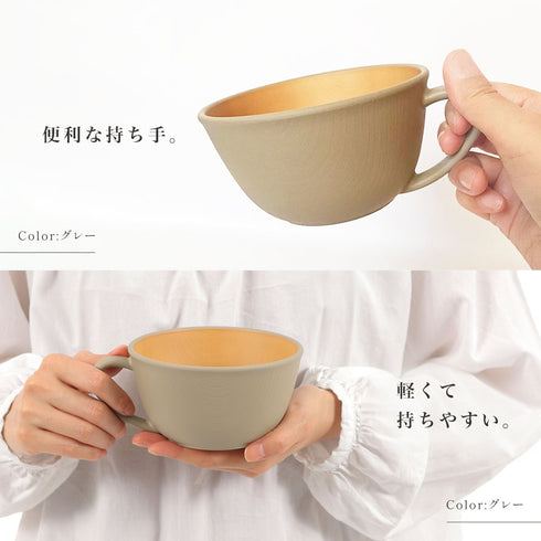 アースカラー 抗菌カップ.|s3