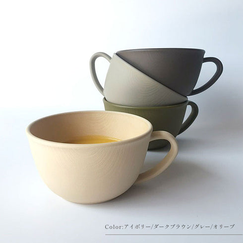 アースカラー 抗菌カップ.|s7