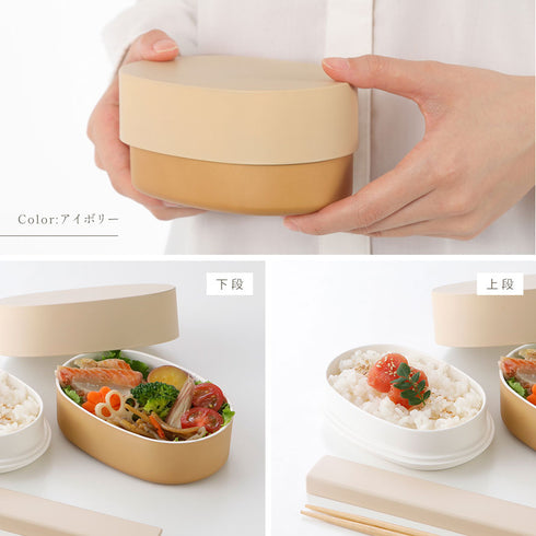 アースカラー 抗菌 小判弁当.|s11