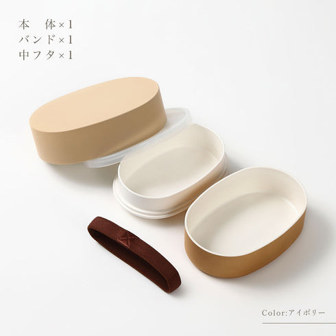 アースカラー 抗菌 小判弁当.|s6