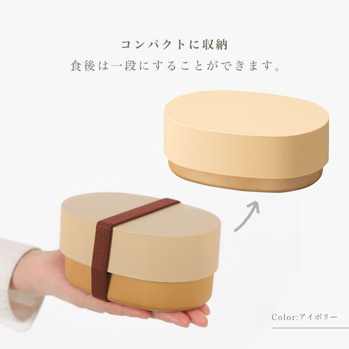 アースカラー 抗菌 小判弁当.|s5