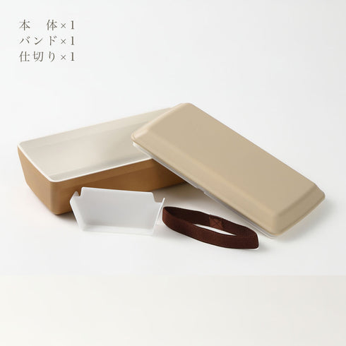 アースカラー 抗菌 長角弁当.|s6