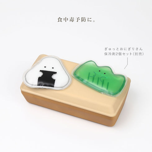 アースカラー 抗菌 長角弁当.|s12