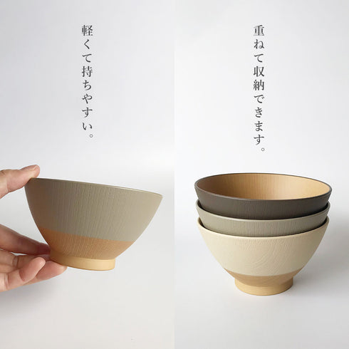 やさしい彩り 抗菌飯碗.|s4