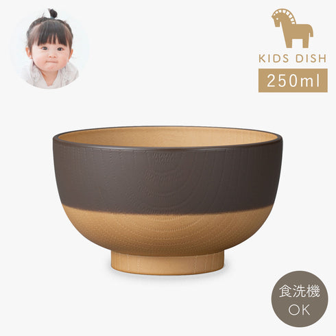 やさしい彩り 抗菌キッズ汁椀