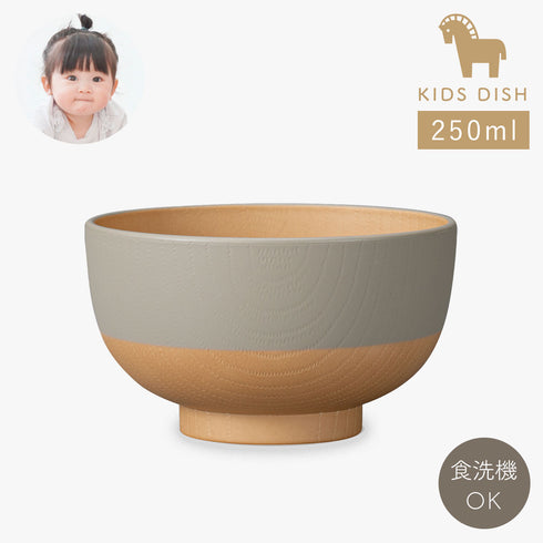 やさしい彩り 抗菌キッズ汁椀