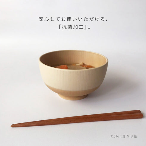 やさしい彩り 抗菌キッズ汁椀.|s4