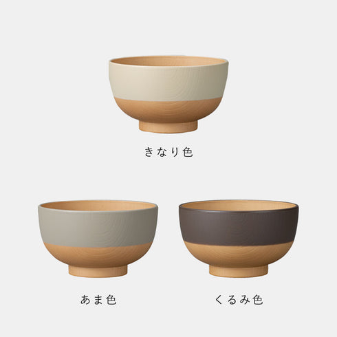 やさしい彩り 抗菌キッズ汁椀.|s7