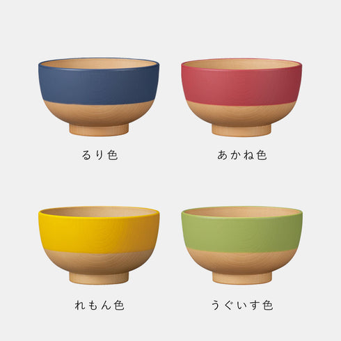 やさしい彩り 抗菌キッズ汁椀.|s8