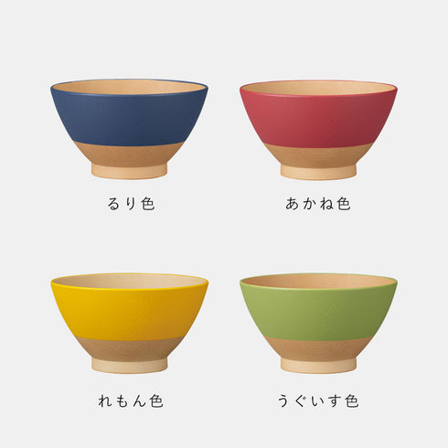 やさしい彩り 抗菌キッズ飯椀.|s8