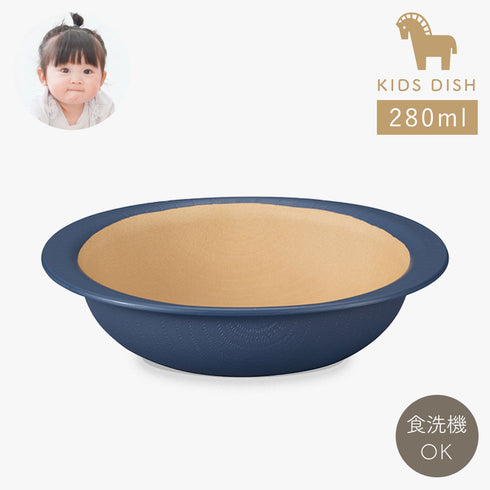 やさしい彩り 抗菌キッズボウル