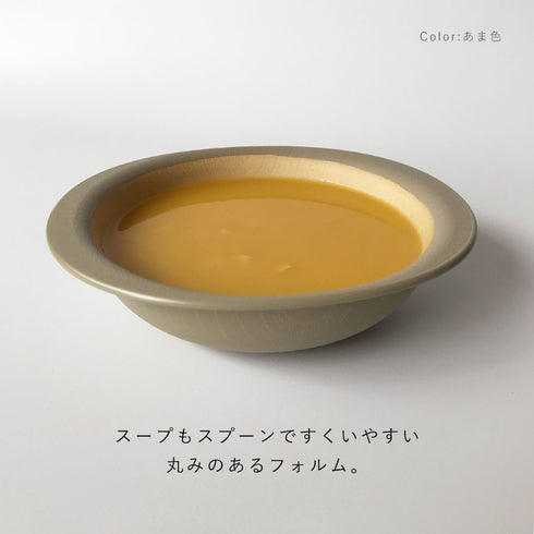 やさしい彩り 抗菌キッズボウル.|s3