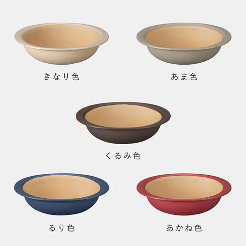 やさしい彩り 抗菌キッズボウル.|s8