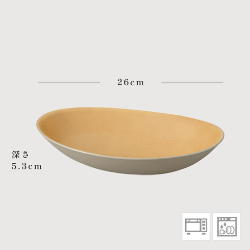 アースカラー 抗菌カレーパスタ皿.|s8