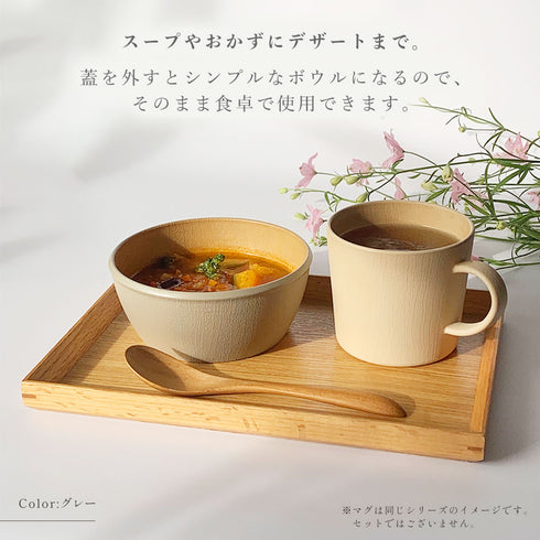 アースカラー 抗菌ラップフリーボウル.|s4