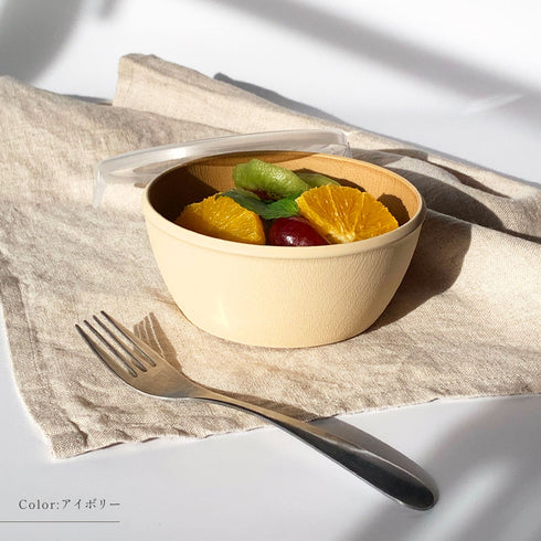 アースカラー 抗菌ラップフリーボウル.|s8