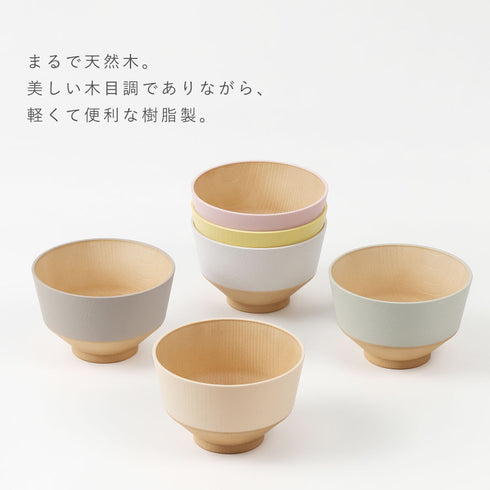 日々色 抗菌汁椀.|s3