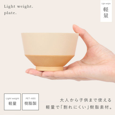 日々色 抗菌汁椀.|s5