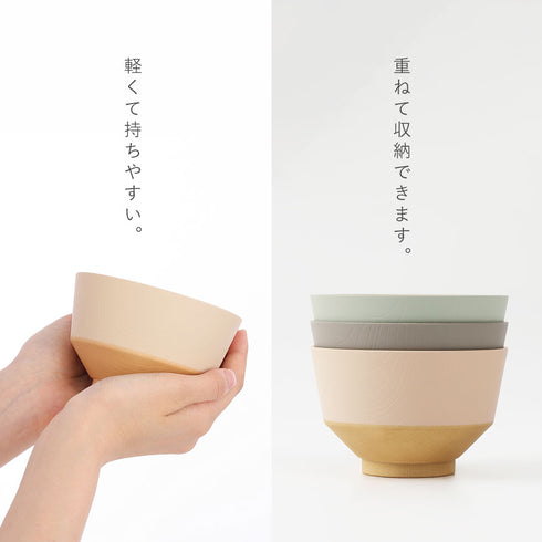 日々色 抗菌汁椀.|s6