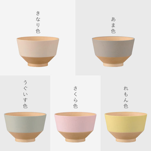 日々色 抗菌汁椀.|s10