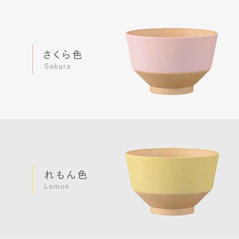 日々色 抗菌汁椀.|s19