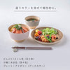 日々色 抗菌汁椀.|s10
