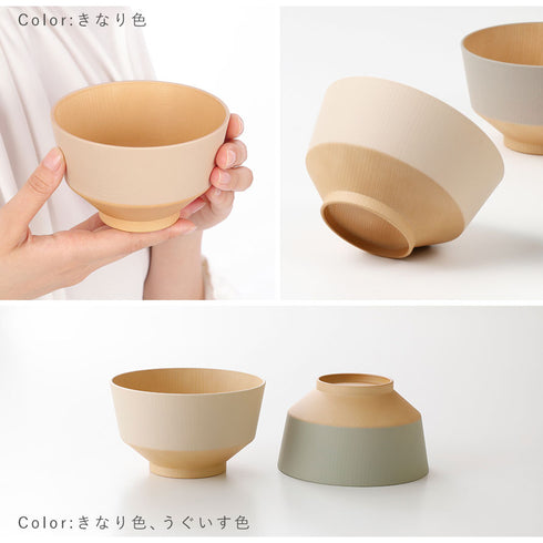 日々色 抗菌汁椀.|s9