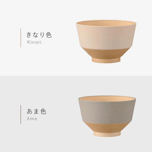 日々色 抗菌汁椀.|s17