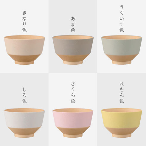 日々色 抗菌汁椀.|s10