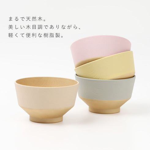 日々色 抗菌丼.|s3