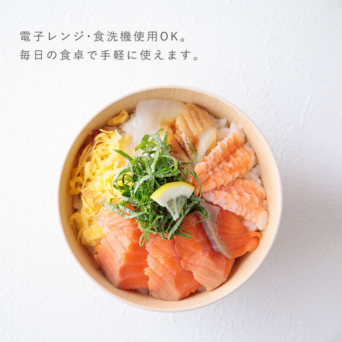 日々色 抗菌丼.|s4