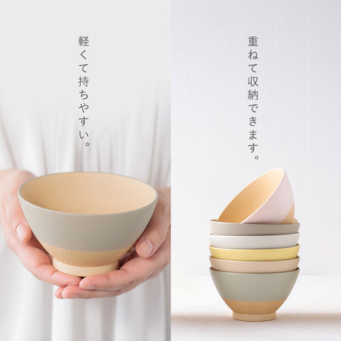 日々色 抗菌飯碗.|s6