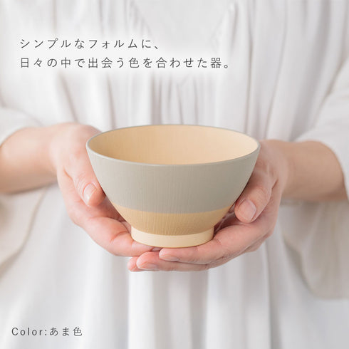 日々色 抗菌飯碗.|s2