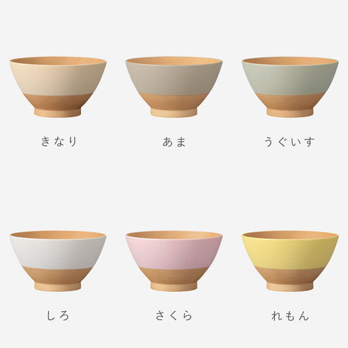 日々色 抗菌飯碗.|s9