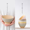 日々色 抗菌飯碗.|s6